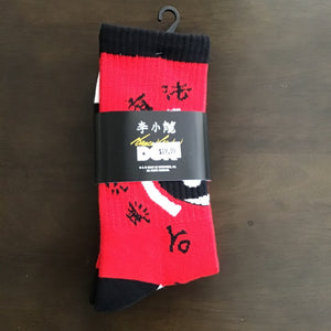 Socks - DGK - Yin/Yang- Red
